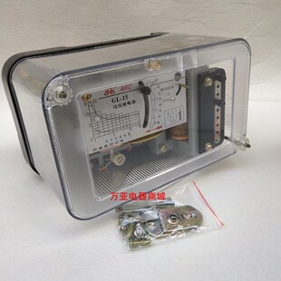 GL-12 3 4 5 6中间触发直流新款过流继电器21P 26 10A推荐人气