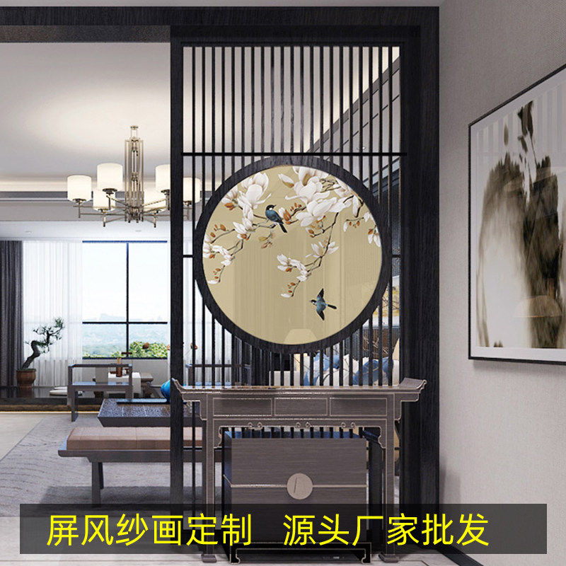 中式纱画丝绸丝j绢画乔其纱实木花格屏风背景定制 双面半透明