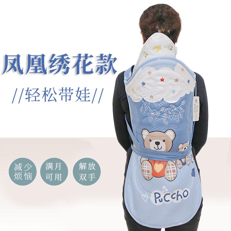 老式传统婴儿背带云南贵州背小孩前后背式四川广T东背巾扇夏季薄