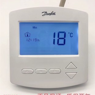 主材基础建材 丹佛斯EFIT440双温双控温控电地暖控制开关家装 包邮