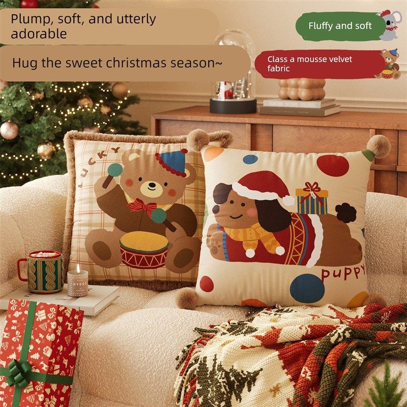 御尚居圣诞红色喜庆抱枕客厅沙发靠垫儿童靠枕腰枕套不含芯可定制