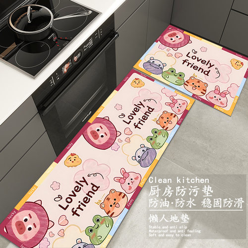 厨房地垫防滑防油吸水p垫门口耐脏脚垫皮革防水家用免洗可擦地毯