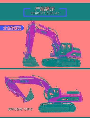 合金工程车大号长臂挖q掘机铲车压路破碎机搅拌车儿童玩具男孩套