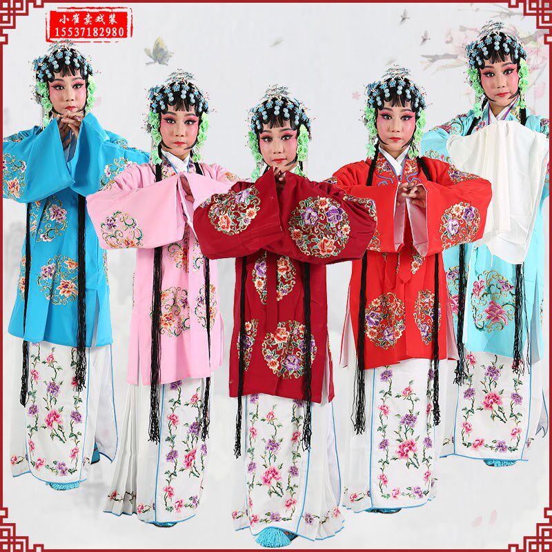 儿童戏曲服装戏装舞台装穆桂英老旦E花旦青衣戏服团花对披水袖女
