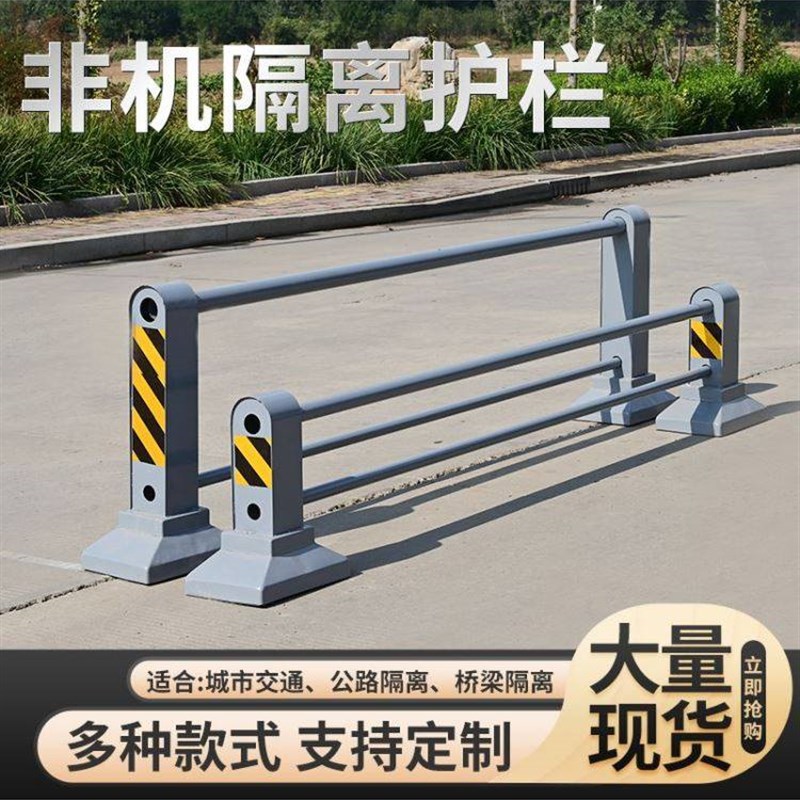 隔离护栏市政道路护栏机非防撞护栏小区停车场小区酒店安全围栏