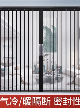 厨房卫生间隐形隔断亚克力透明水晶折叠移门空调隔断保暖屏风门帘