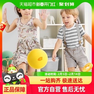 Hape弹力静音球室内无声篮球拍拍球训练皮球海绵球宝宝儿童玩具