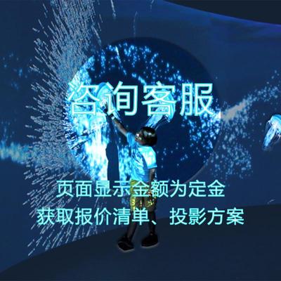 数字沙盘房地产多媒体互动城市规划展厅学校数字厅交通指挥中心