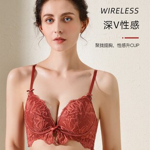 内衣女小胸聚拢无钢圈文胸收副乳防下垂大胸显小套装胸罩秋冬白色