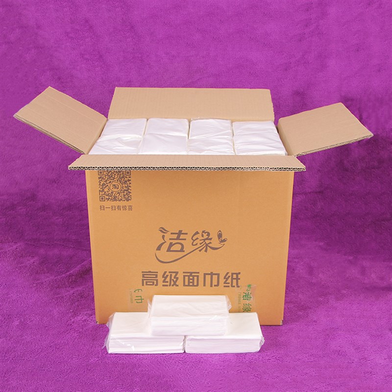 纸巾婴儿纸巾商务酒店餐饮纸巾餐巾纸卫生纸整箱包邮Y原木纯浆纸