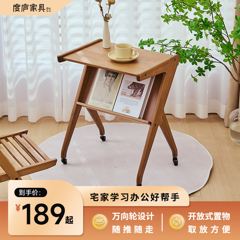 可移动茶几巴斯沙l发边几带轮小户型家用简易客厅置物角几床头桌