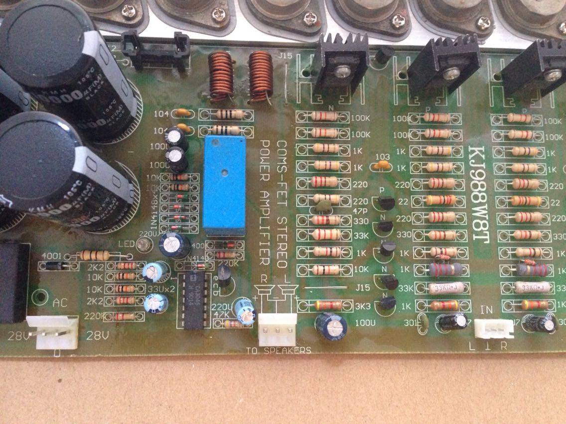 升级版本 金封管版本 八管场效应功放板 双声道2.0大功率功放板