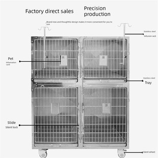 宠物住院笼304不锈钢猫笼狗笼红外线氧舱笼宠物寄养笼输液住院笼