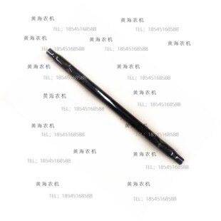 304A拖拉机配件前桥转向球头横拉杆 盐城黄海金马h254