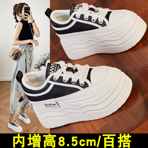 松糕厚底板鞋女小个子轻便低帮202E5春季新款显脚瘦内增高小白鞋