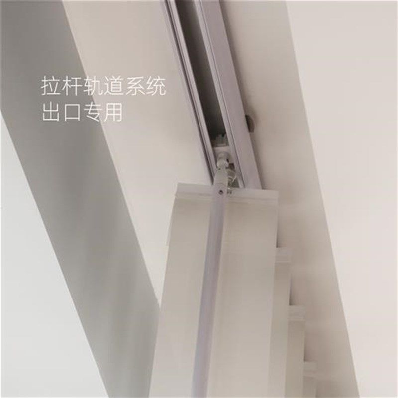 曼莎诺竖百叶窗帘垂直帘客厅梦z幻帘电动智能阳台玻璃落地窗遮光