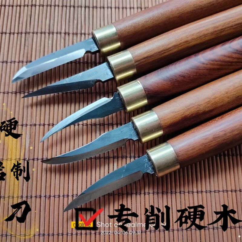 雕刻刀木工雕刀细节o刻刀横刀削刀手工雕刻刀横手刀根雕刀嫁接刀