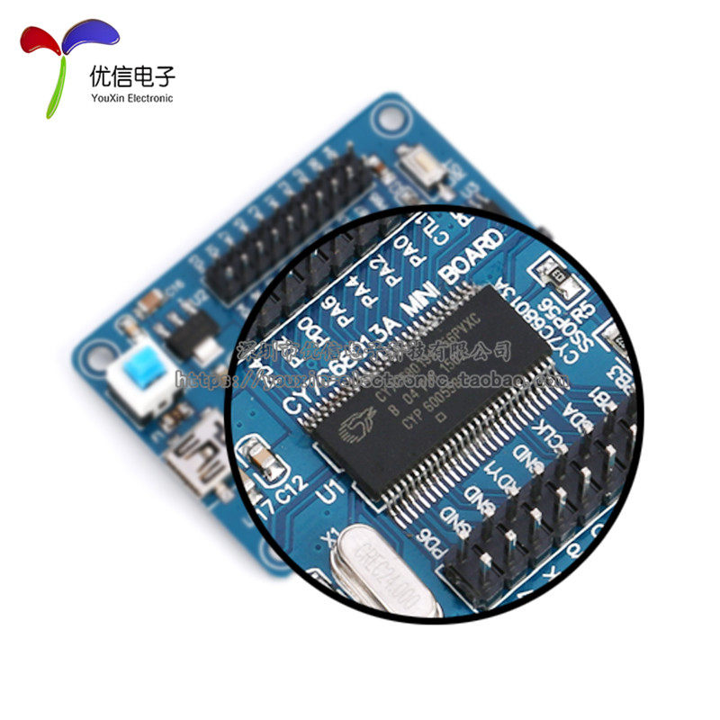 【优信电子】EZ-USB FX2LP CY7C68013A USB  开发板 逻辑分析仪