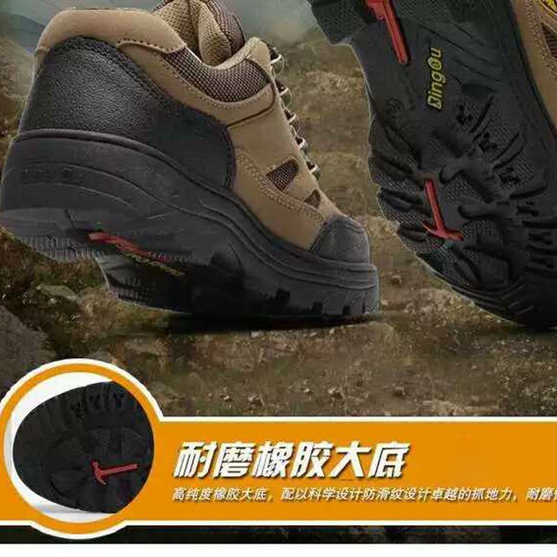 劳保鞋男士钢包头工作防砸防刺穿工地轻便老保四季款钢板冬季棉鞋