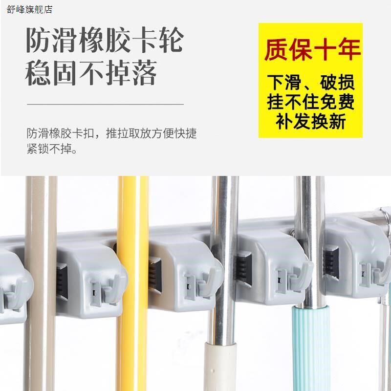 新款卫生工具摆放收纳移动清洁车扫拖把晾晒沥水悬挂架带接水托盘