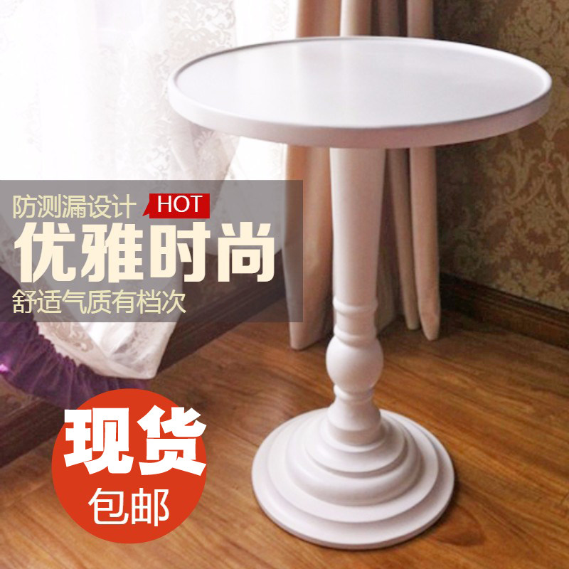 乡村美式实木g圆形小茶几欧式小圆桌简约沙发边几烤漆咖啡桌黑白