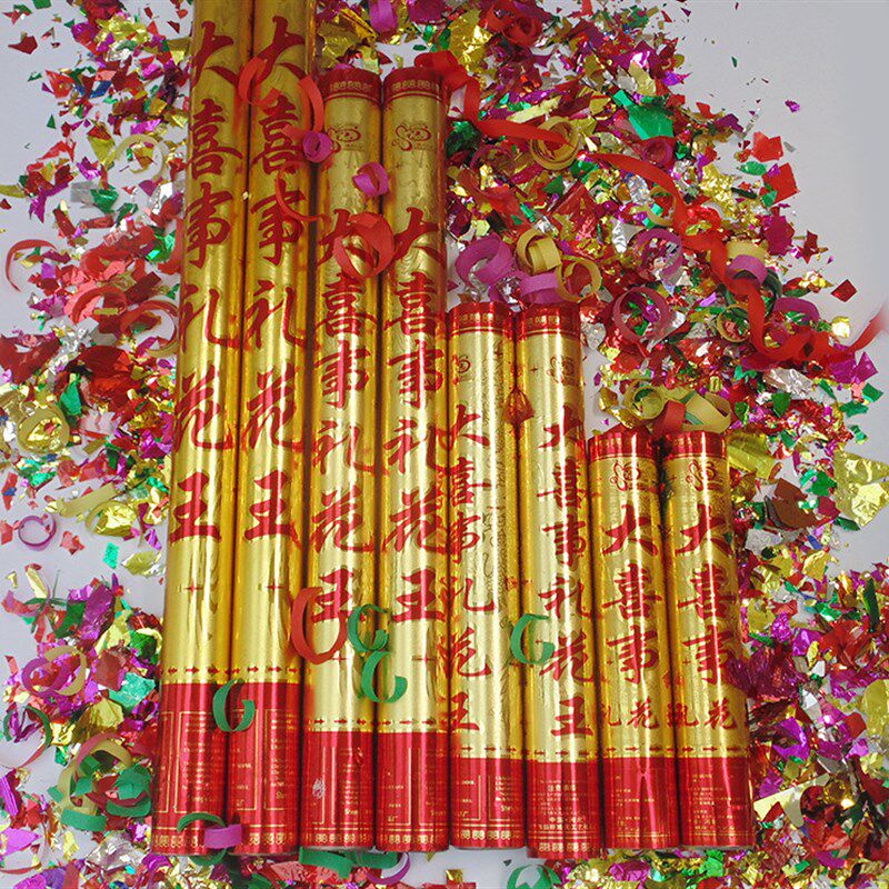 婚礼用品彩带f礼花筒结婚手持婚庆开业花瓣礼花炮 喜字礼花炮包邮