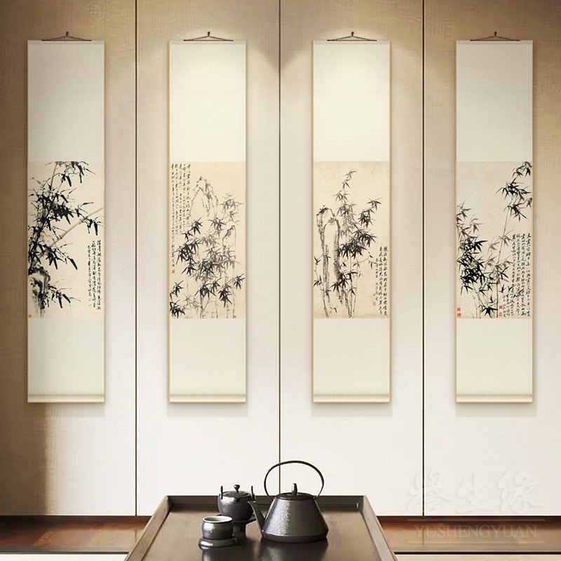 郑板桥水墨竹子新中式卷轴挂画竖版茶室书房装饰画客饭厅过道壁画
