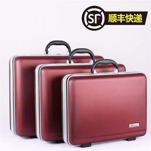 手提密码箱商务公文旅行箱登机小行李箱办公资料收纳箱工具仪器箱