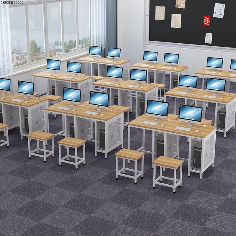 学校机房电脑桌中小学学生微机室办公桌子培训班课桌椅凳子网吧桌