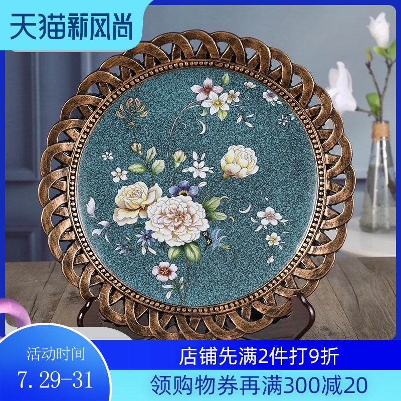 欧式装饰盘子g摆件摆盘看盘客厅样板房玄关美式装饰品摆设