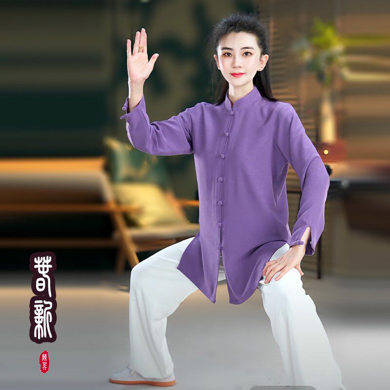 【弹力抓花】2025年春夏季新品B太极服男女武术八段锦太极拳练功