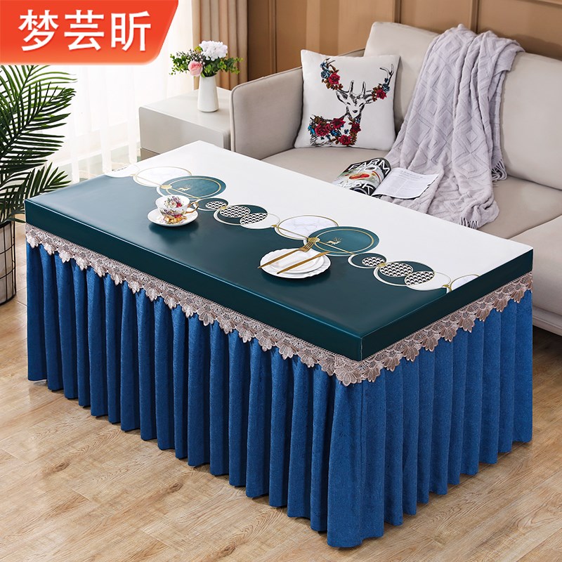 夏季清新薄新款电烤炉烤火炉电烤桌取暖桌子罩套长方形茶几桌盖布
