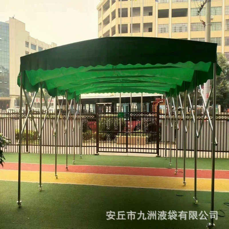 户外移动推拉篷仓储伸缩雨棚大排档遮雨棚旅游景点遮阳棚