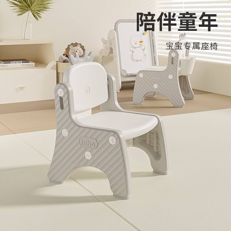 儿童学习椅靠背宝宝座椅幼儿园室D内小椅子家用孩子小板凳矮凳子