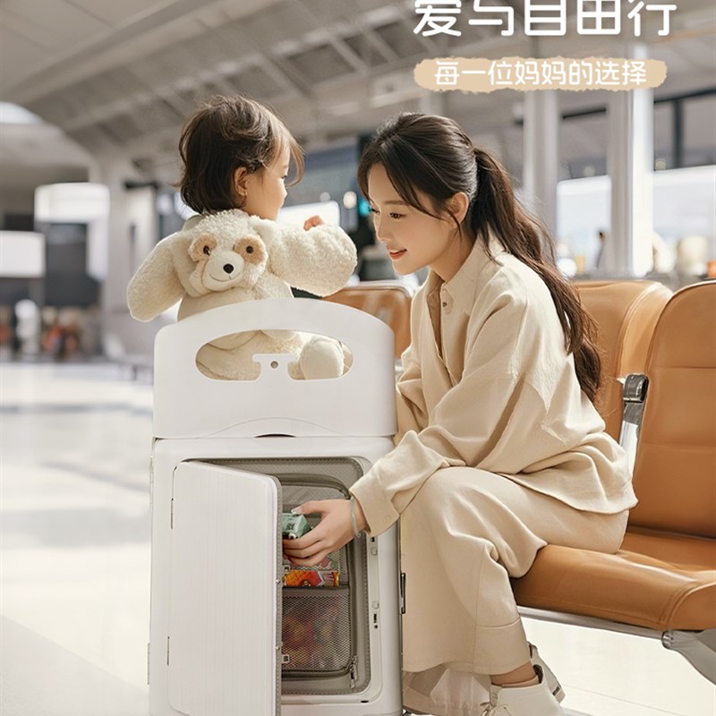 名旅儿童行李箱可i坐骑2025新款女男孩20寸登机箱大容量旅行拉杆