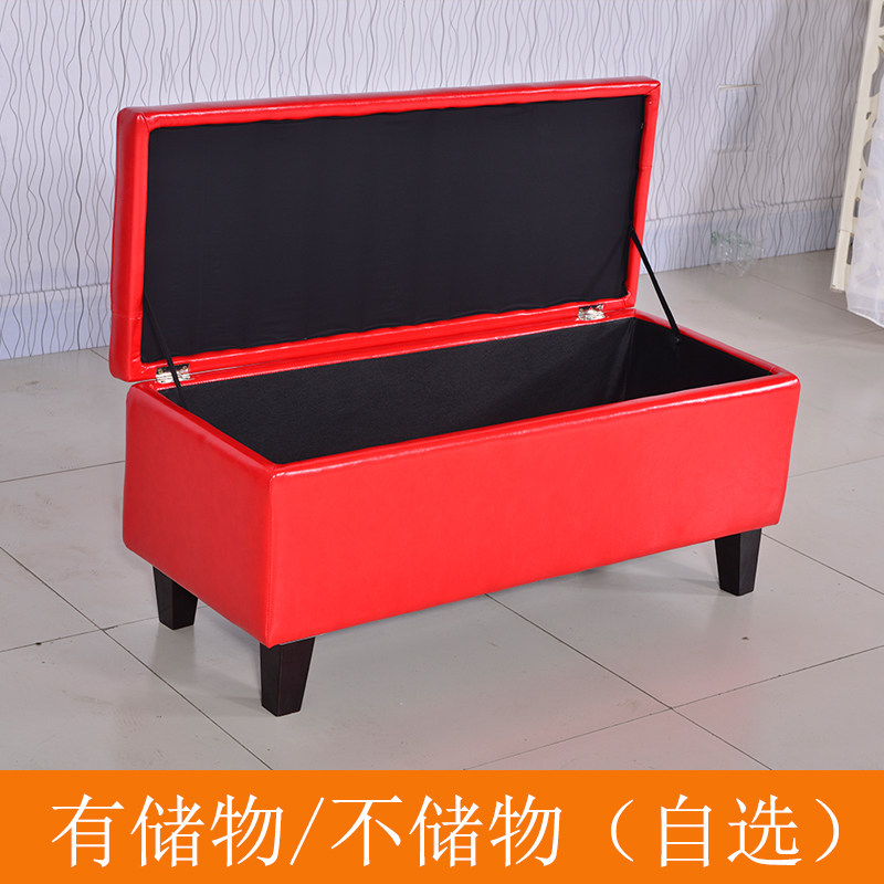 欧式沙发凳服装店k长条凳皮实木床尾凳鞋店穿试换鞋凳收纳储物凳
