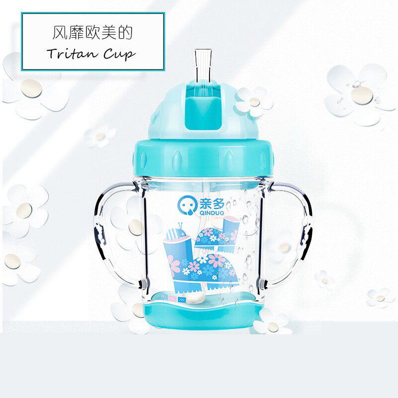 亲多儿童水杯吸管杯宝宝s学饮杯防漏防摔重力球婴儿喝水杯小孩水