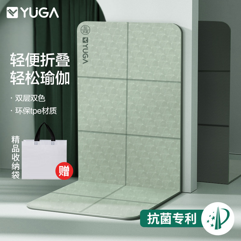 可折叠便携午睡瑜伽垫小学生专用可睡觉地垫子防滑加大.加厚学校