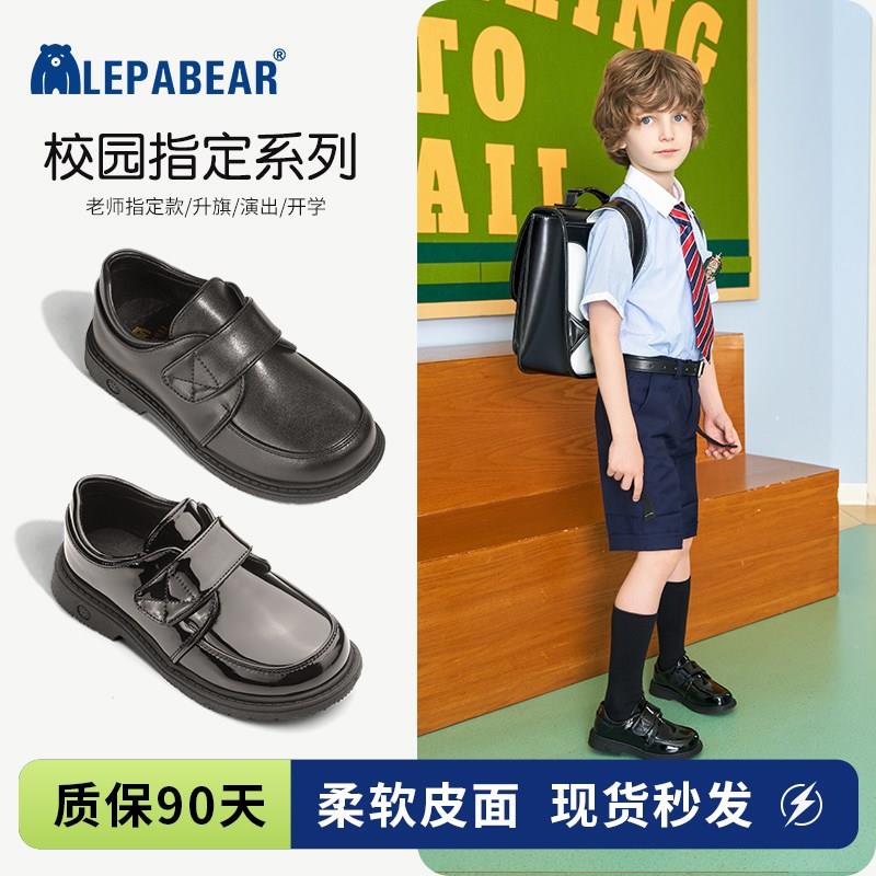 男童黑色a皮鞋2026春秋新款儿童校园英伦小学生软底舞台演出男孩