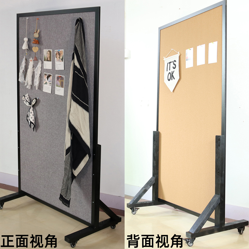 立式软木板照片墙移动落地展示墙板公告宣传栏办公学校毛毡板定制