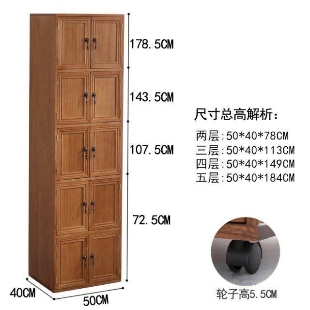 实木五斗柜卧室衣物o收纳柜开门式储物柜简易衣柜小型多功能阳台