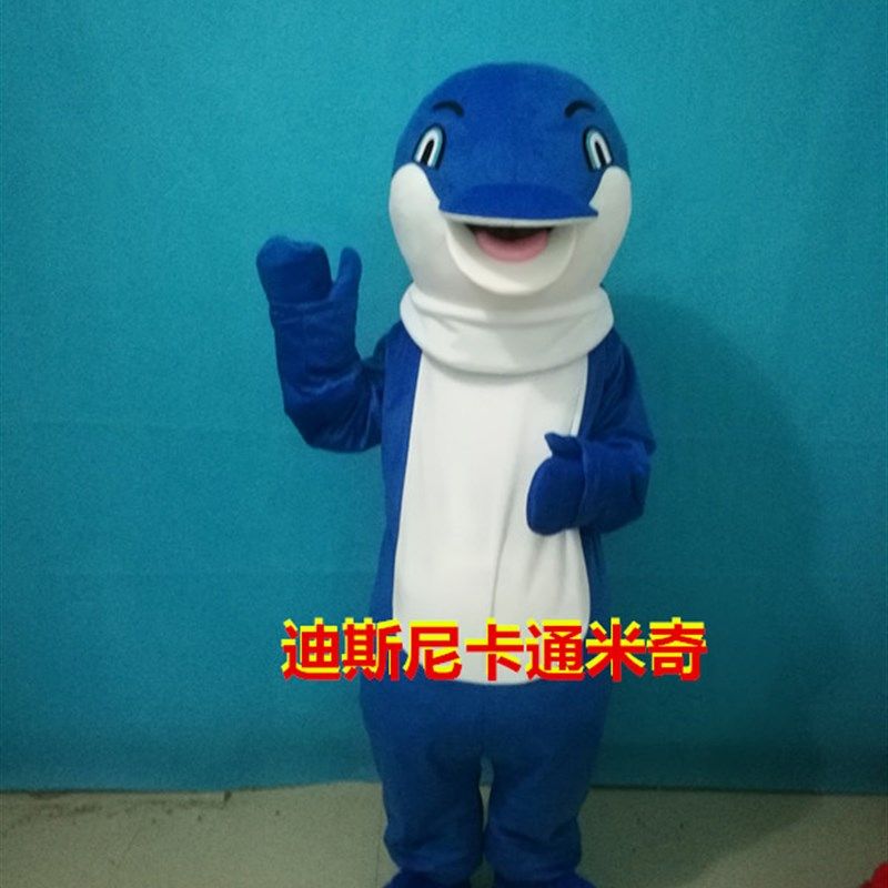 海豚卡通人偶服装 成人行走卡通人偶服装J 卡通公仔人偶活动道具