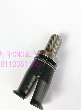 主轴拉爪四瓣爪hBT30 BT40 BT50外螺纹内螺纹拉刀爪夹刀爪