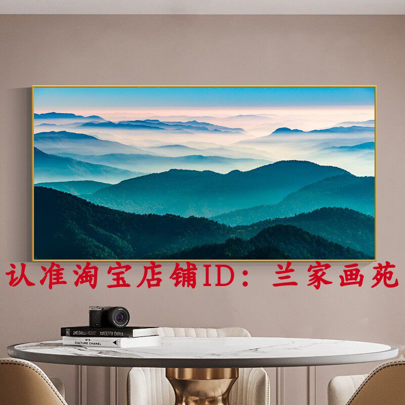 高清客厅沙发墙油菜花p装饰画金色田野晶瓷画观光画卧室床头风景