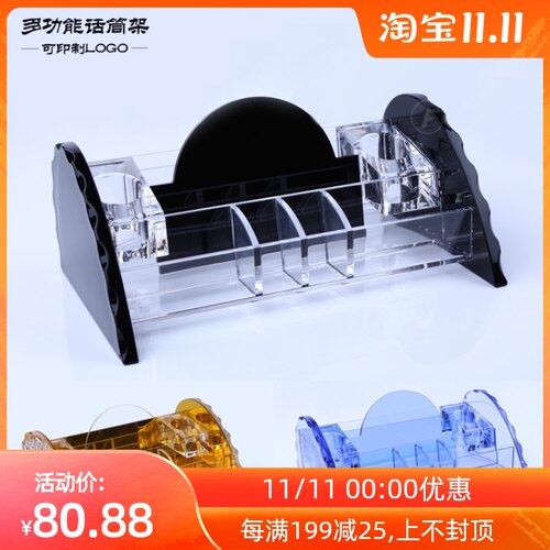 亚克力话筒架桌面KTV无线话筒座麦克风支架多功能U收纳盒水晶麦架