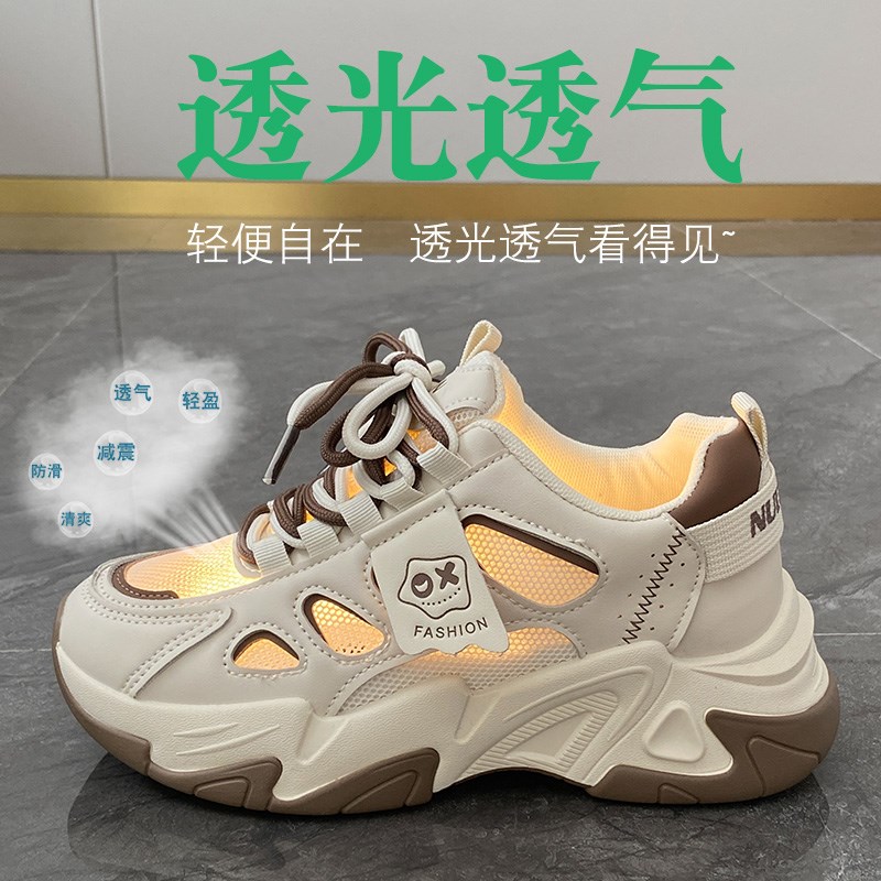 老爹网鞋女透气网面运动休闲鞋夏季2024新款显脚小码34镂空跑步鞋