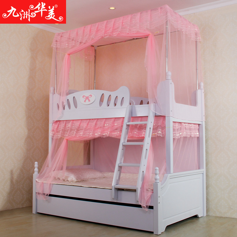 学生蚊帐宿舍下铺加密寝室0.9m单人儿童上下床一体免安装防尘蚊帐