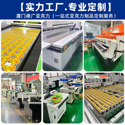 设备点检表工厂车间管理看板仓库标识牌生产流程卡定制信息公示栏