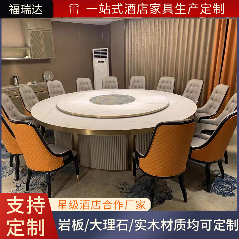 岩板火锅桌子隐形电磁炉一体商用仿大理石火锅店一人一锅火锅圆桌
