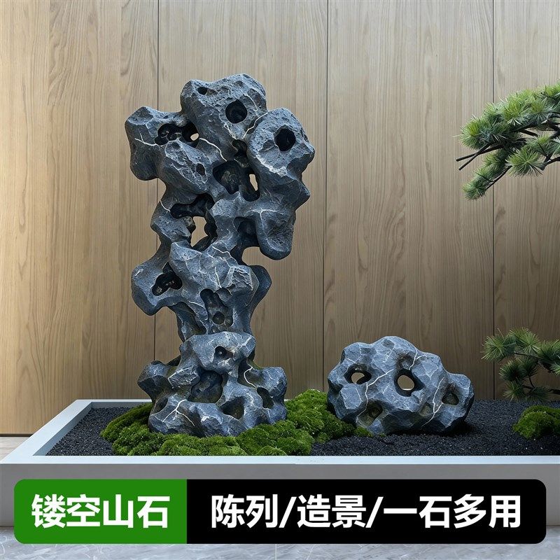 仿真太湖石假山室内软装布置庭院园林造景摆件装饰景观道具泡沫石,家居饰品,户外/庭院摆件,淘宝优惠券,粉丝福利购,淘宝优惠卷